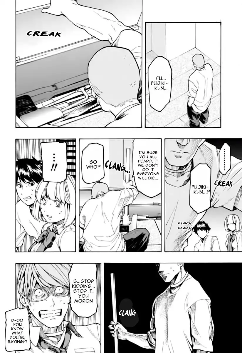 Jinrou Game Chapter 4 18